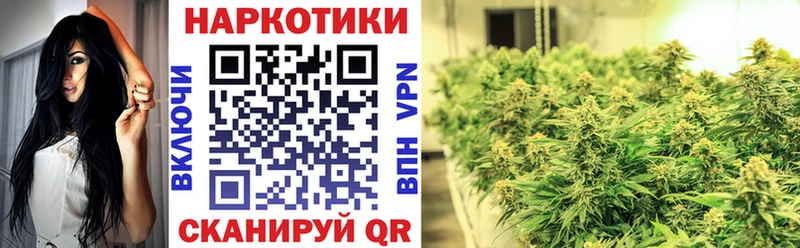Наркошоп Островной APVP  Cocaine  Меф мяу мяу  Марихуана  МЕТАМФЕТАМИН  Гашиш 