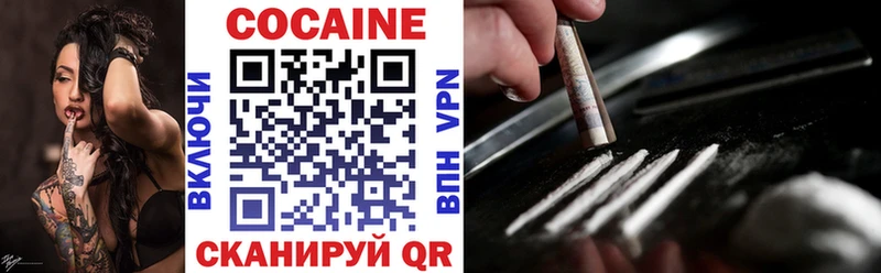 blacksprut рабочий сайт Островной Кокаин Колумбийский хочу наркоту