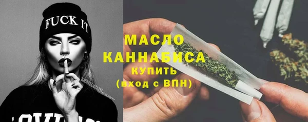 синтетический гашиш Аркадак