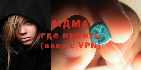 синтетический гашиш Аркадак