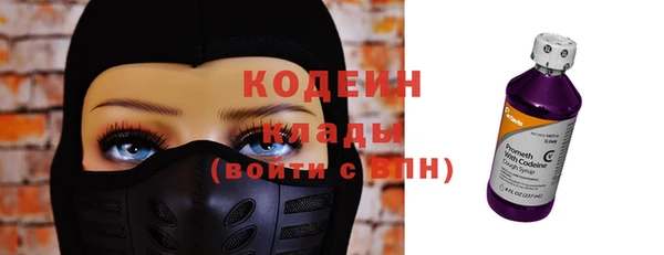 мефедрон мука Сатка
