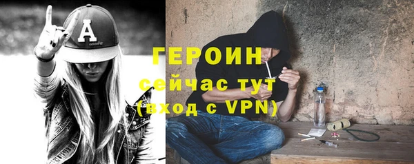 шишки Сафоново