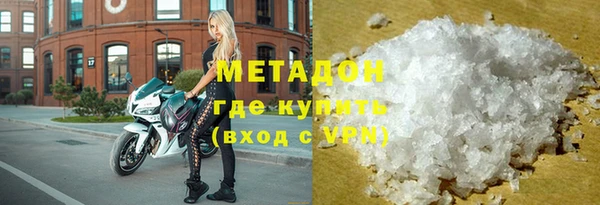 синтетический гашиш Аркадак