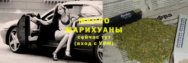 синтетический гашиш Аркадак