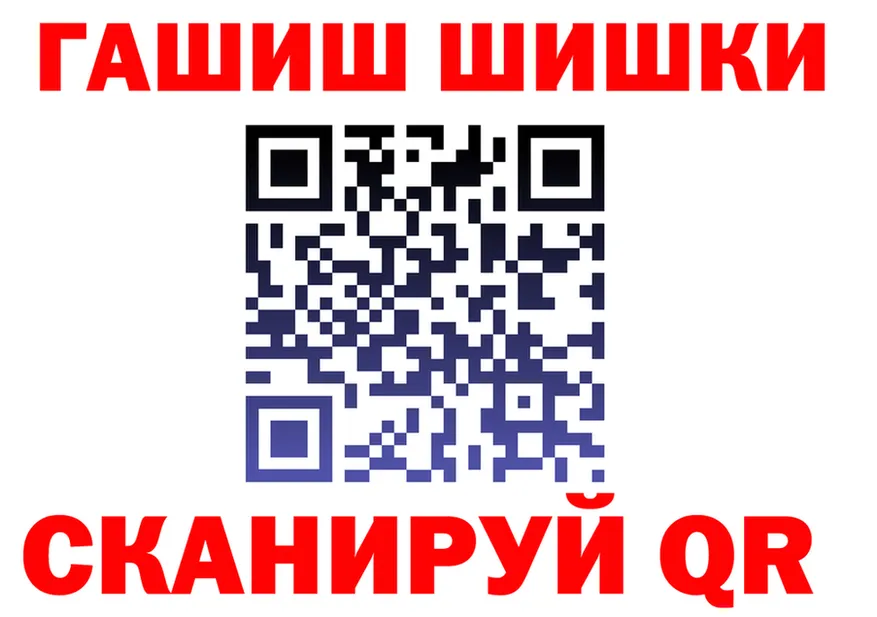 Экстази Cube зеркало площадка мега Островной