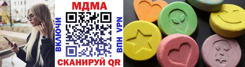 даркнет сайт  Островной  MDMA Molly 