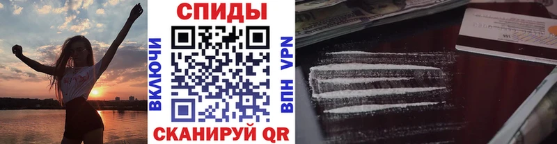 магазин продажи наркотиков  Островной  МЕТАМФЕТАМИН Methamphetamine 