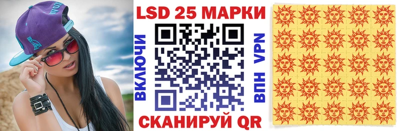 Марки N-bome 1,8мг  гидра рабочий сайт  Островной 